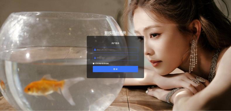 乐云CMS影视系统 商城