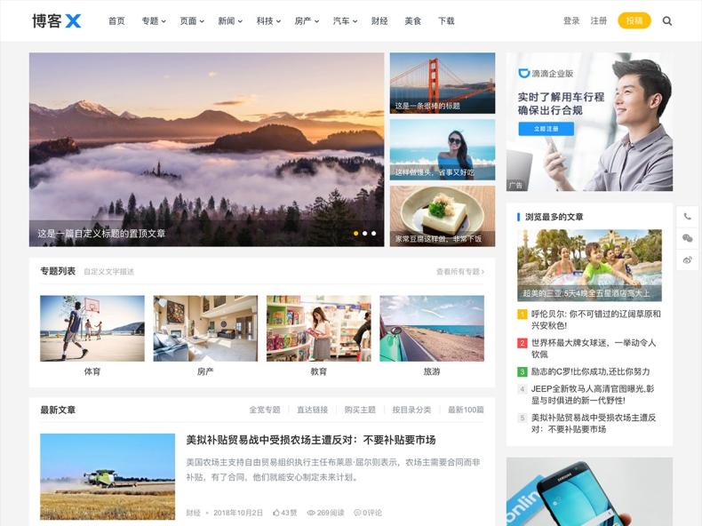 877463887fa74eb5b7047d5cf7fcdb05.png 877463887fa74eb5b7047d5cf7fcdb05.png