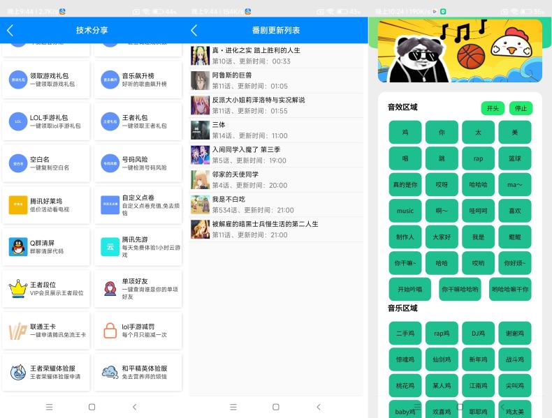 6f97f1340a1e4d88bb714e52f49273cf.jpg 6f97f1340a1e4d88bb714e52f49273cf.jpg