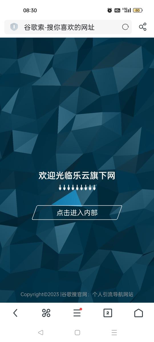 Screenshot_2023-04-28-08-30-23-52_11d59881ebb69c15251b128bef75a7ea.jpg Screenshot_2023-04-28-08-30-23-52_11d59881ebb69c15251b128bef75a7ea.jpg