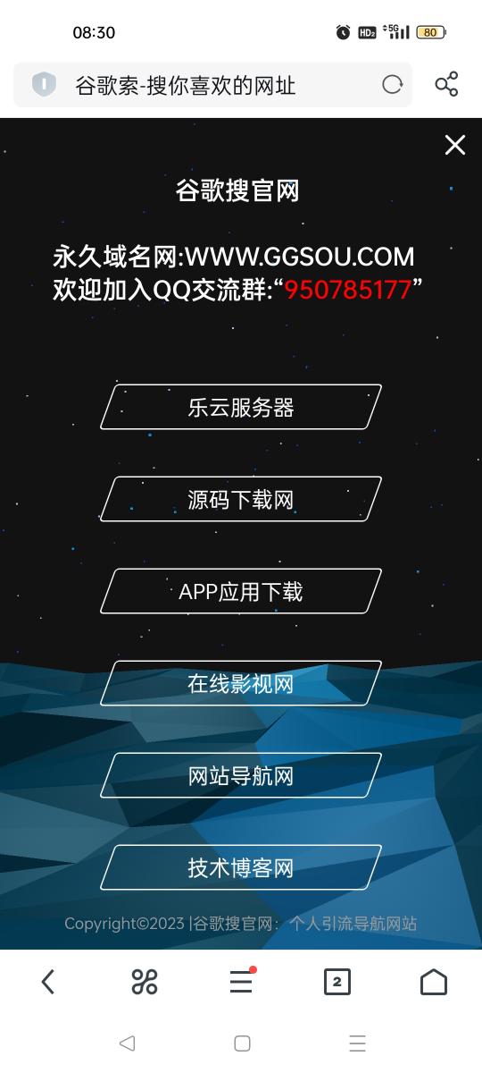 Screenshot_2023-04-28-08-30-29-86_11d59881ebb69c15251b128bef75a7ea.jpg Screenshot_2023-04-28-08-30-29-86_11d59881ebb69c15251b128bef75a7ea.jpg