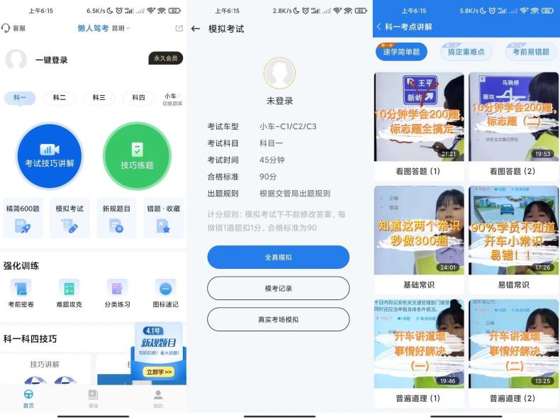 552d0223c9c64a0cb561e3077b72fafe.jpg 552d0223c9c64a0cb561e3077b72fafe.jpg