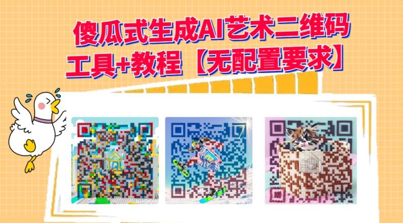 1ce3c9835b0d416d90ae3adc849d7246.png 1ce3c9835b0d416d90ae3adc849d7246.png