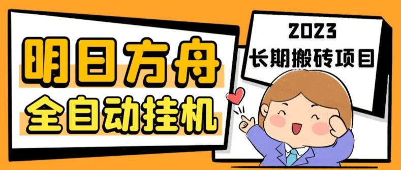 8b347f5a4f7545e88a2e0d50954c227a.png 8b347f5a4f7545e88a2e0d50954c227a.png