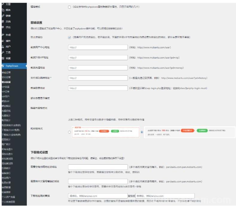 230828114833.png 230828114833.png