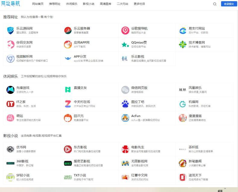 20230910202359.png 20230910202359.png