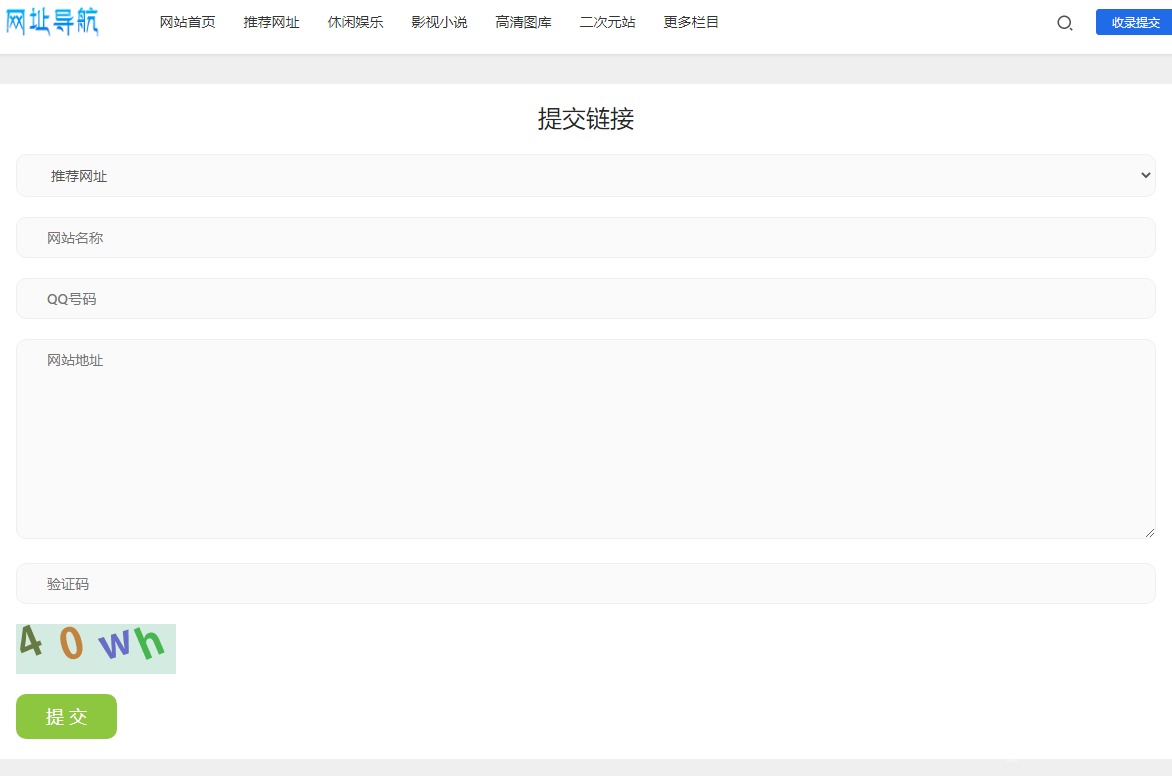 0230910202422.png 0230910202422.png