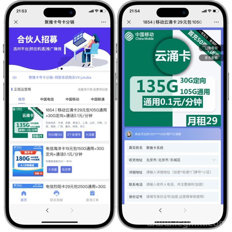 202310211697897356395913.jpg 202310211697897356395913.jpg