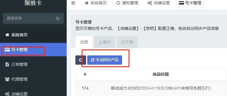 202310211697895511698559.jpg 202310211697895511698559.jpg