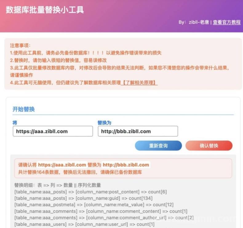 6354354.png 6354354.png