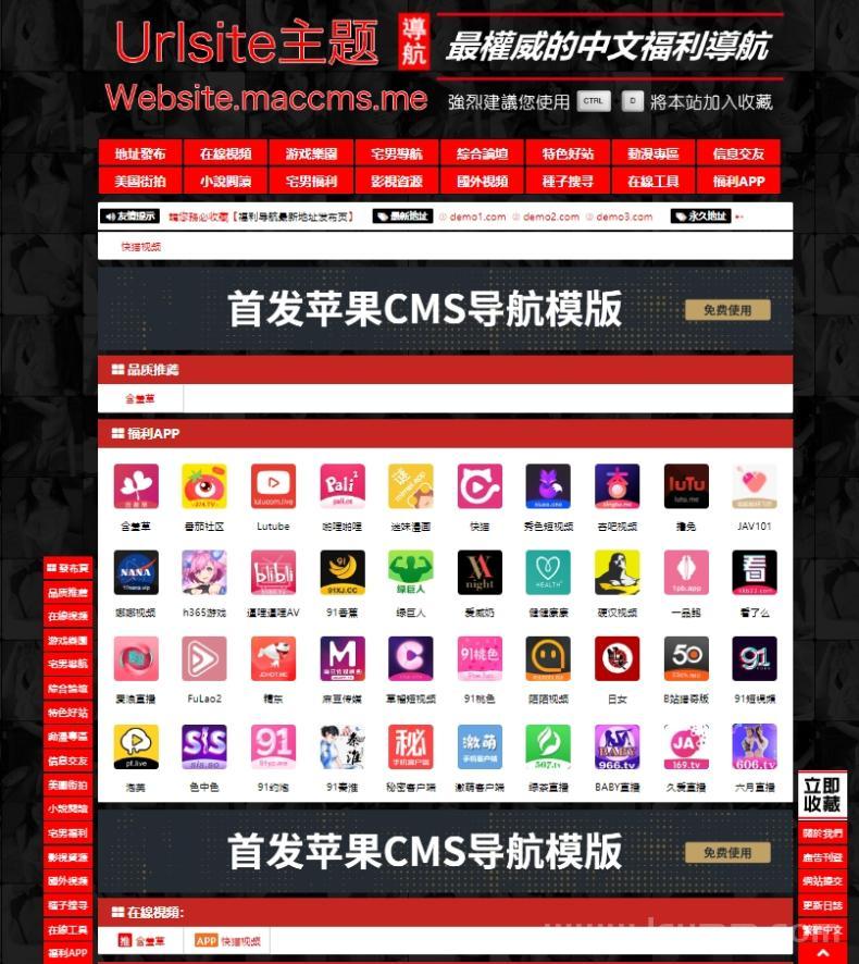 451ce81627524e0c9c4e8b005d9f59d6.jpg 451ce81627524e0c9c4e8b005d9f59d6.jpg