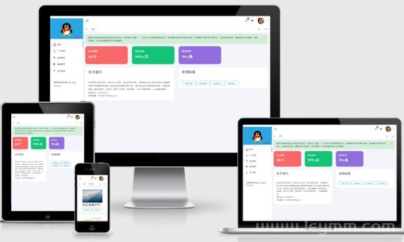 80f68191f520487b82b30842df97f.png 80f68191f520487b82b30842df97f.png