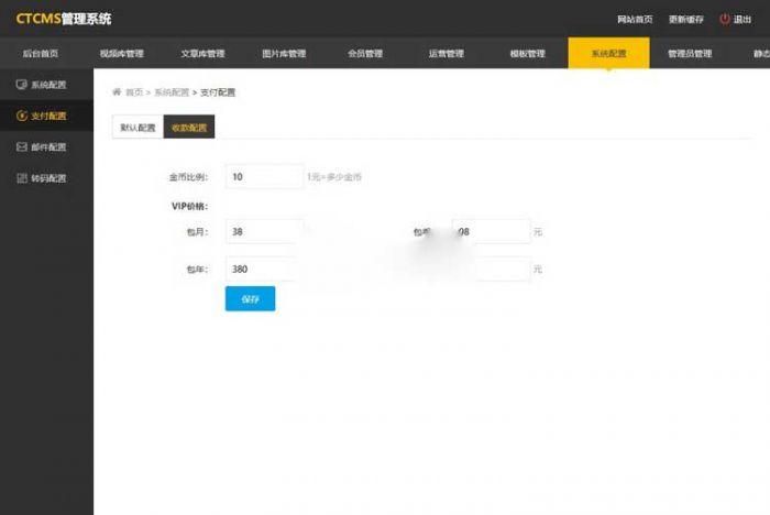 4866d51fae354a5eb176de25365344fc.jpg 4866d51fae354a5eb176de25365344fc.jpg