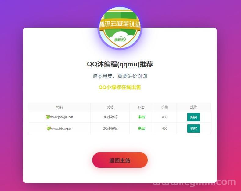 9b093ed663cb4f359287d617a5c34a53.png 9b093ed663cb4f359287d617a5c34a53.png