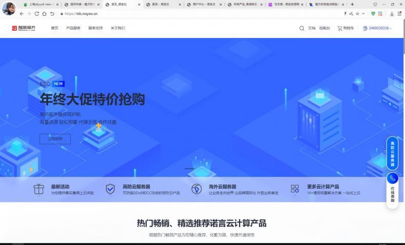 20240910102936614-1725935376-image.png 20240910102936614-1725935376-image.png