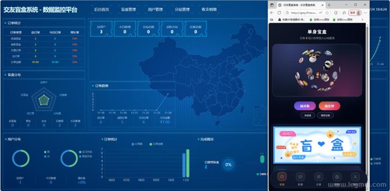 181521opicc2pp7jz1729i.png 181521opicc2pp7jz1729i.png