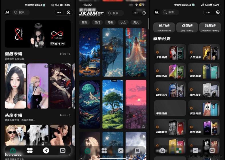 最新壁纸头像小程序系统源码 带流量主