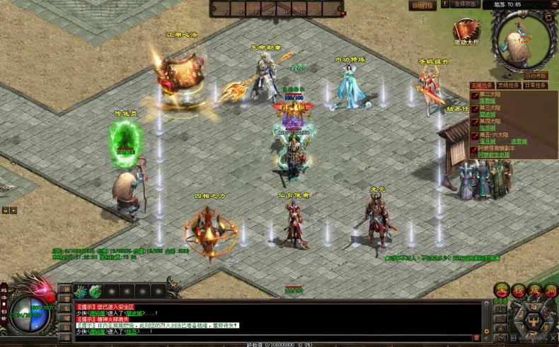 1-30.jpg 星河引擎传世端游【彼岸花专属六大陆剧情版】最新整理Win系服务端+彩虹登陆器+客户端+详细搭建教程 游戏源码 星河引擎传世端游【彼岸花专属六大陆剧情版】最新整理Win系服务端+彩虹登陆器+客户端+详细搭建教程 游戏源码