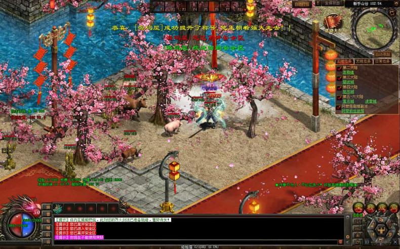 5-20.jpg 星河引擎传世端游【彼岸花专属六大陆剧情版】最新整理Win系服务端+彩虹登陆器+客户端+详细搭建教程 游戏源码 星河引擎传世端游【彼岸花专属六大陆剧情版】最新整理Win系服务端+彩虹登陆器+客户端+详细搭建教程 游戏源码