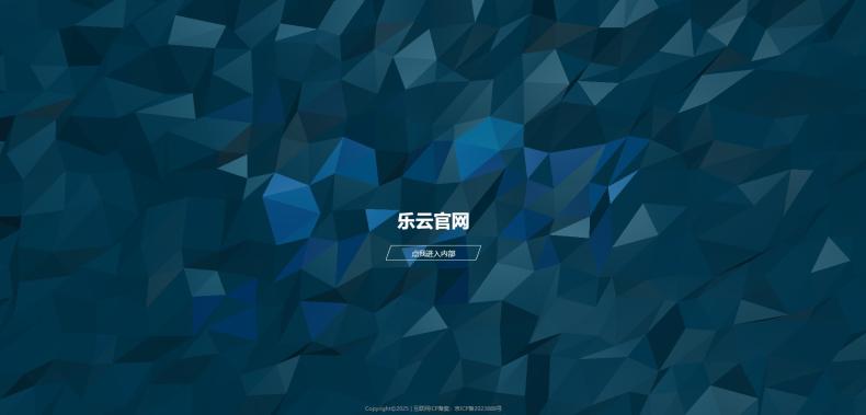 20260105165529.png 2026最新自适应个人3D特效引导源码 已测打包 2026最新自适应个人3D特效引导源码 已测打包