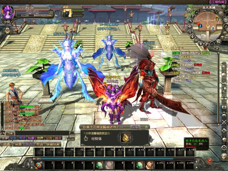 3D魔幻神话端游【龙OL之梦龙元神版】最新整理Win系服务端+网页注册+GM工具+GM命令+PC客户端+详细搭建教程+视频教程 游戏源码