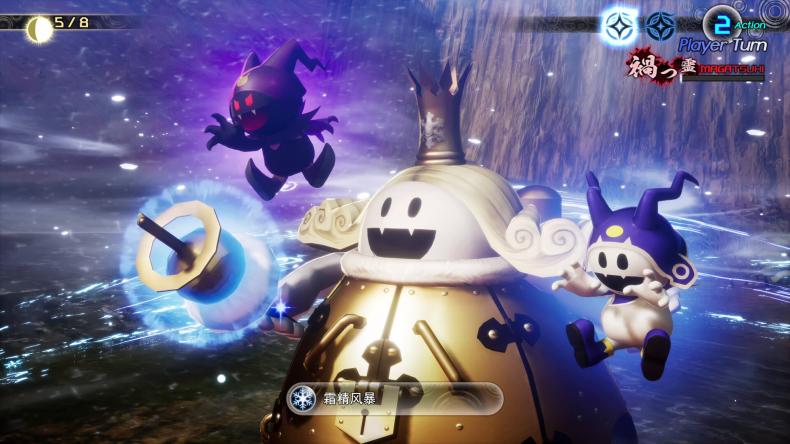 真女神转生5：复仇-中文版 游戏源码