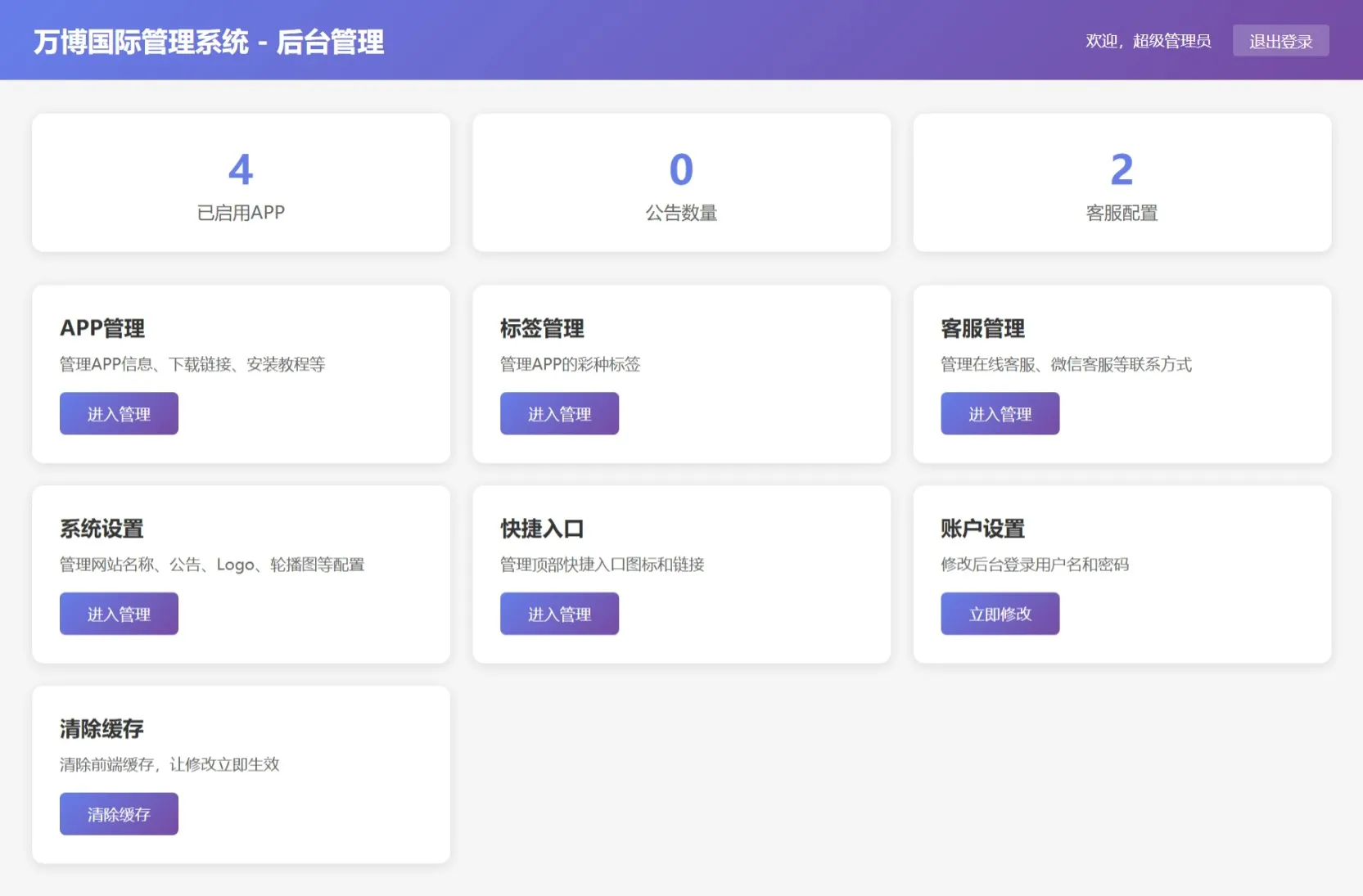 202007p25p7e5q4uza4q7u.webp 202007p25p7e5q4uza4q7u.webp