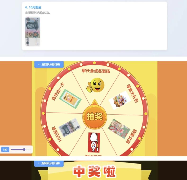45.png