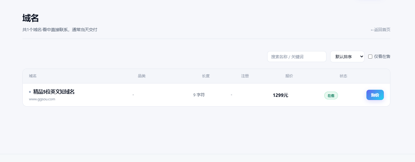 QQ20261006-194607.png QQ20261006-194607.png