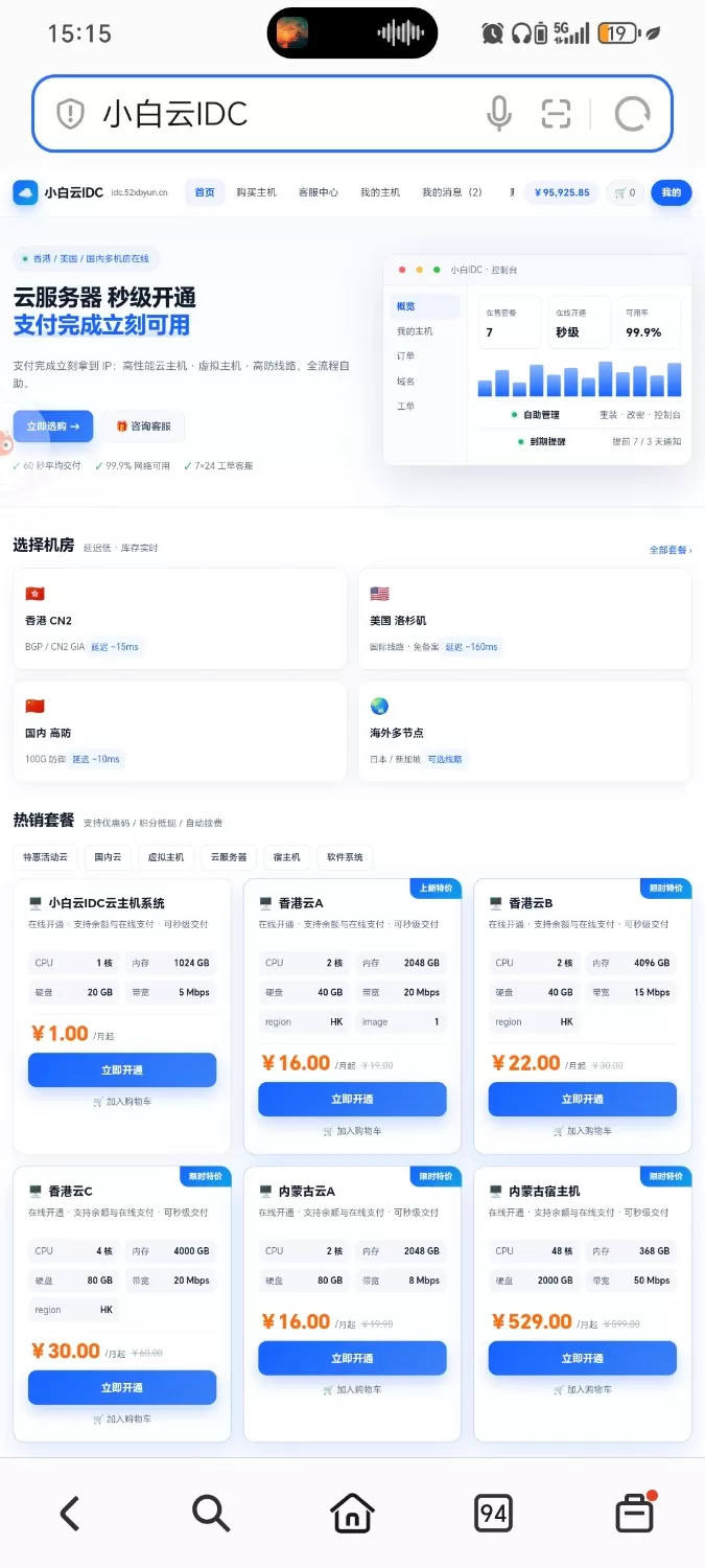 151934kux35nqizcq37q3x.webp